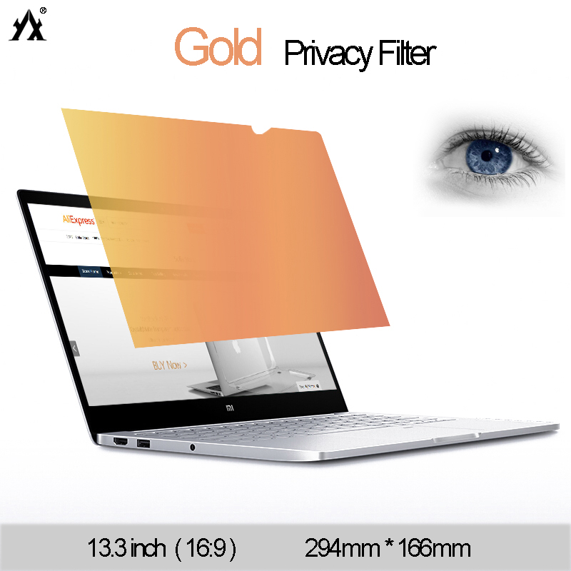 13.3 inch 294mm*166mm Gold Pri – обзор и цена Monitor Privacy Filter