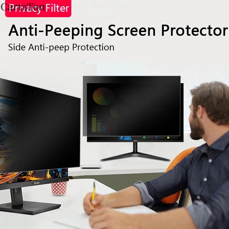 Privacy Screen Filter Reversib – обзор и цена Monitor Privacy Filter