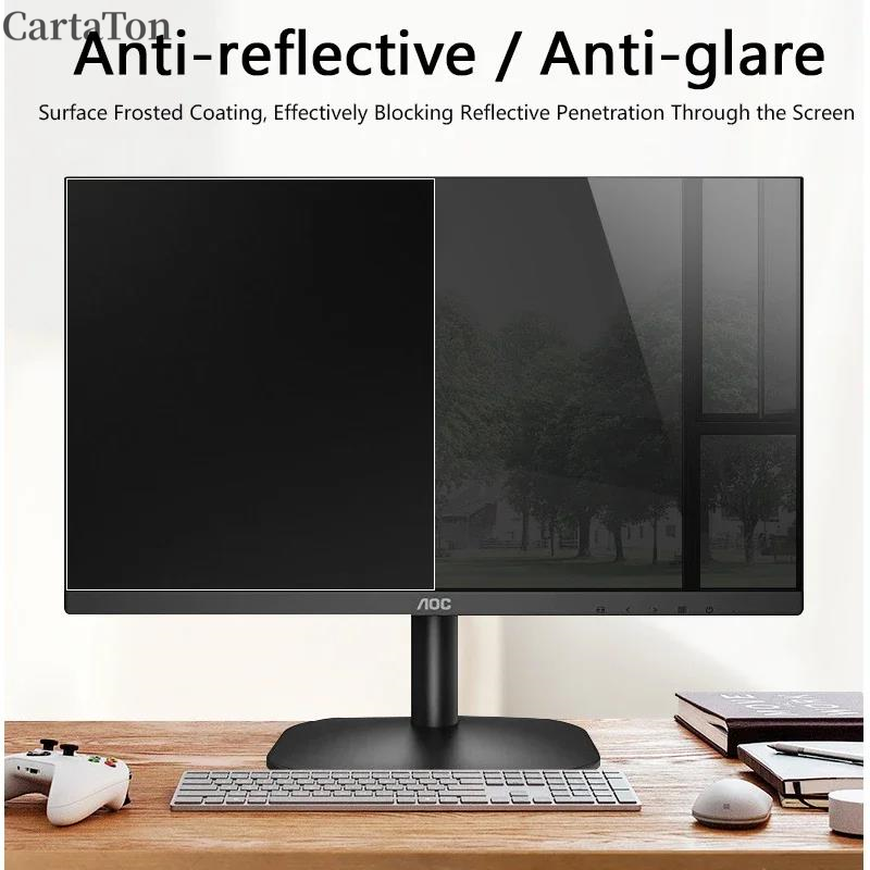 Privacy Screen Filter Reversib – обзор и цена Monitor Privacy Filter