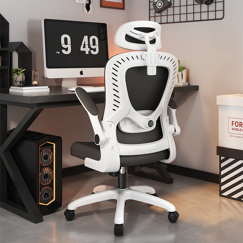 Ergonomic Office Chair Gaming  – обзор и цена Office Furniture Ergonomic