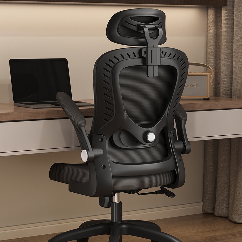 Ergonomic Office Chair Gaming  – обзор и цена Office Furniture Ergonomic