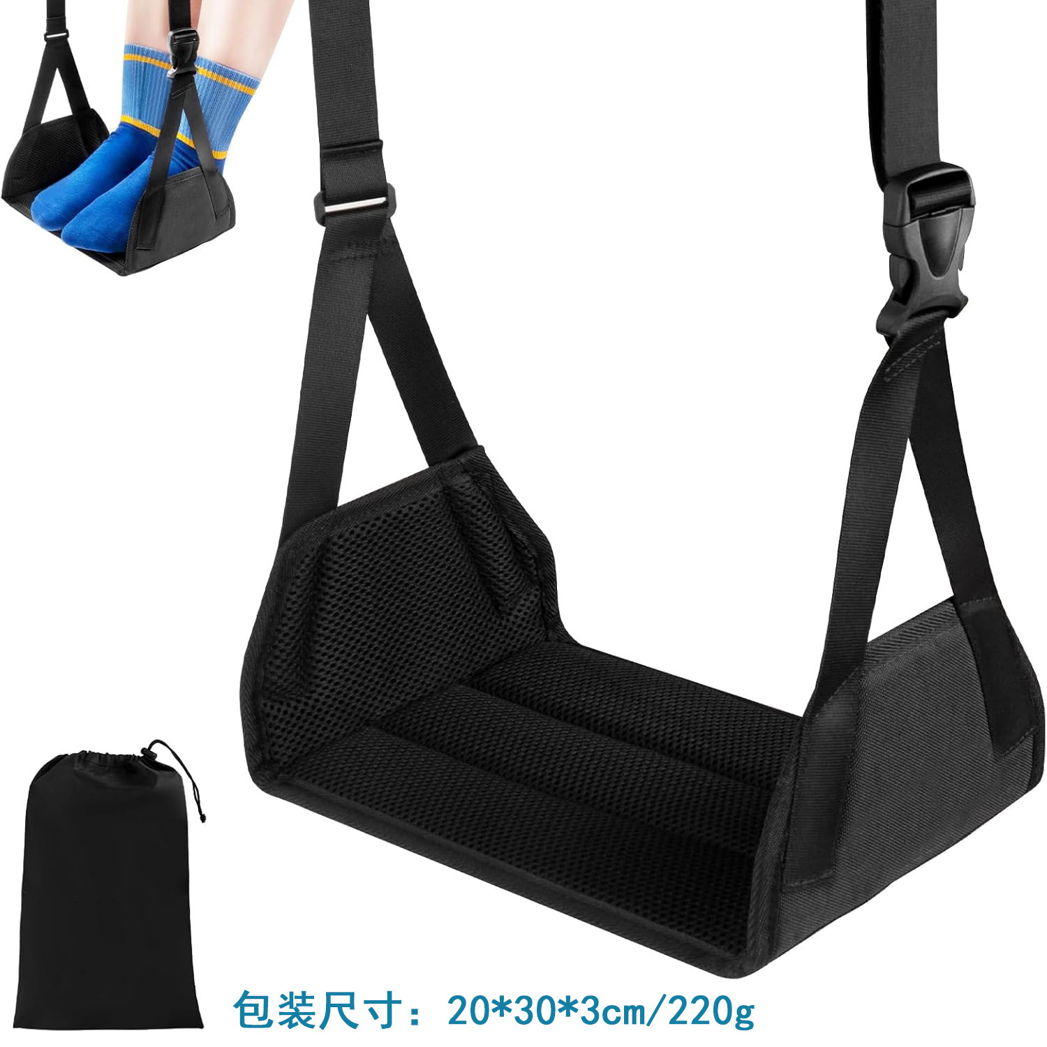 Travel Hammock Portable Nappin – обзор и цена Office Furniture To Go