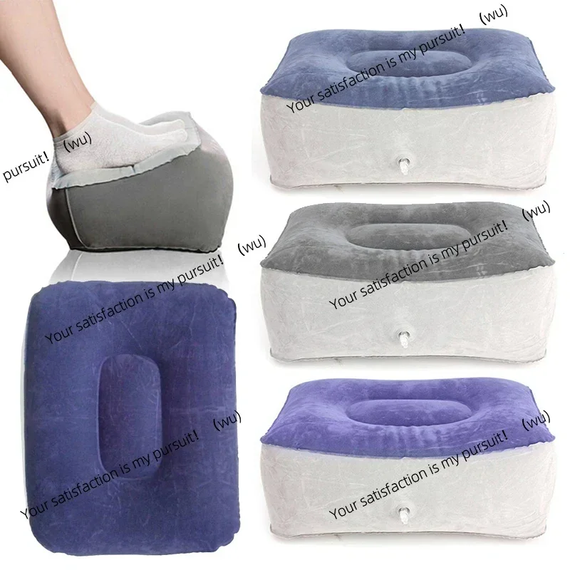 Inflatable Footrest Pillow PVC – обзор и цена Office Footrest Cushion