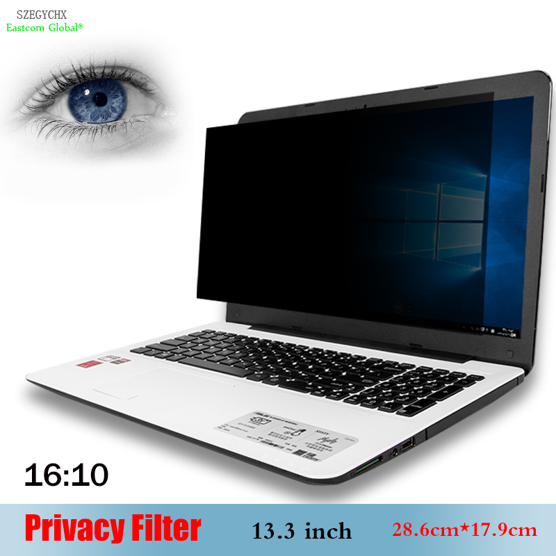 13.3 inch 16:10 28.6cm*17.9cm  – обзор и цена Monitor Privacy Filter