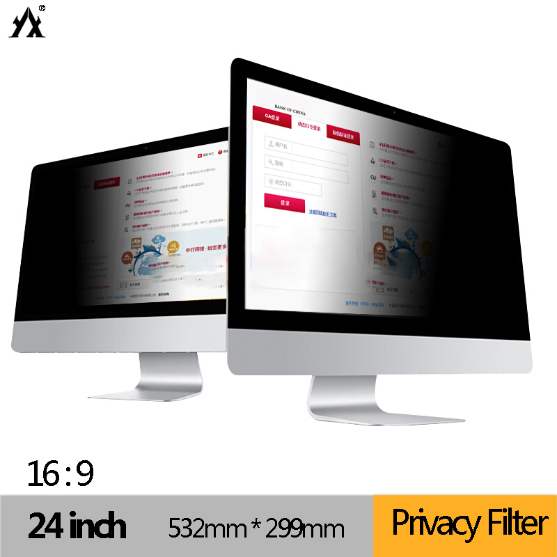 24 inch 532mm*299mm 16:9 Compu – обзор и цена Monitor Privacy Filter