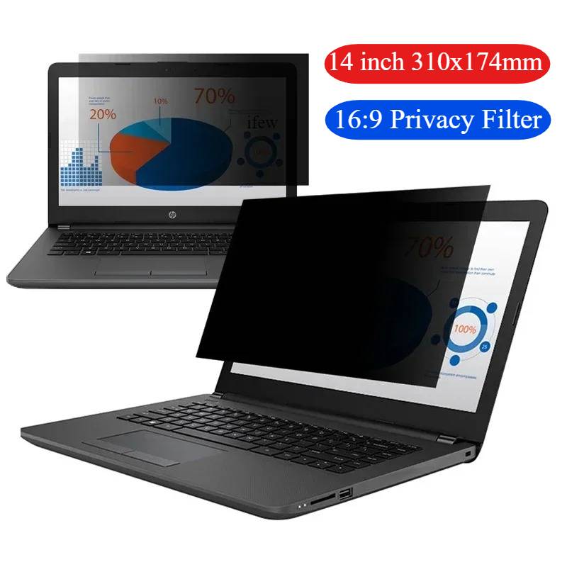 14 Inch Privacy Film Anti-spy  – обзор и цена Monitor Privacy Filter